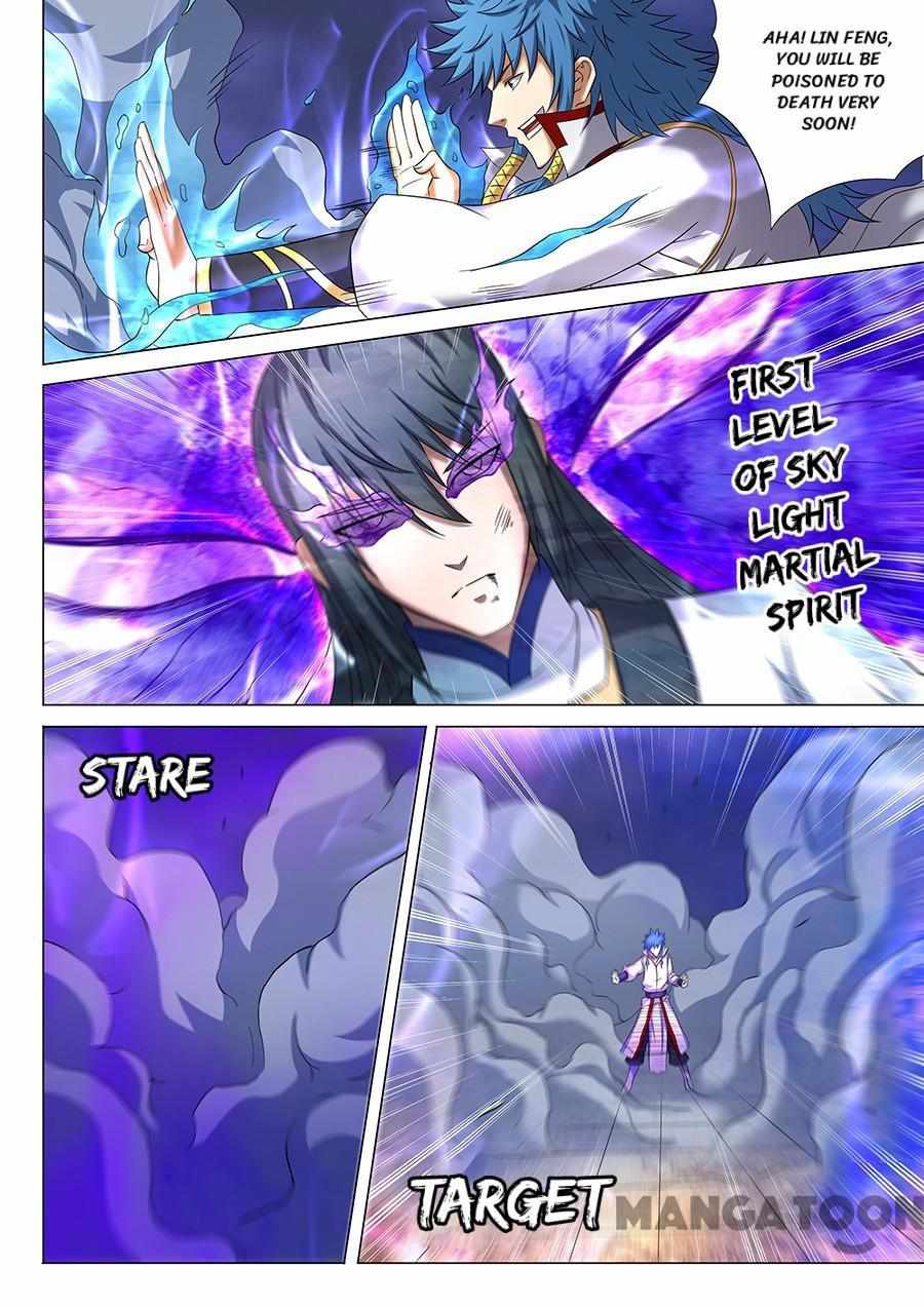 God of Martial Arts Chapter 124 8